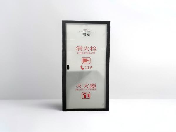 定制寬邊極簡門