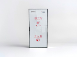 定制窄邊極簡(jiǎn)門鋼化玻璃